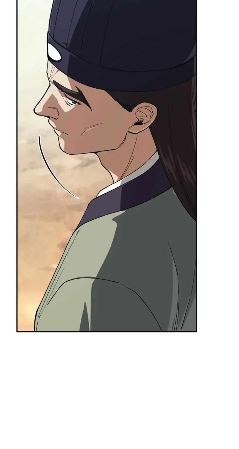 My Dad Is the Best in the World Chapter 26 - page 123