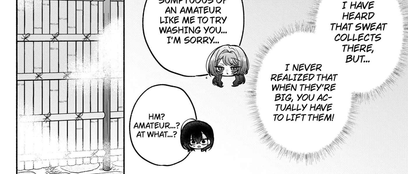 Yagate Efude o Utsuroshi Kimi wa Chapter 29 - page 12