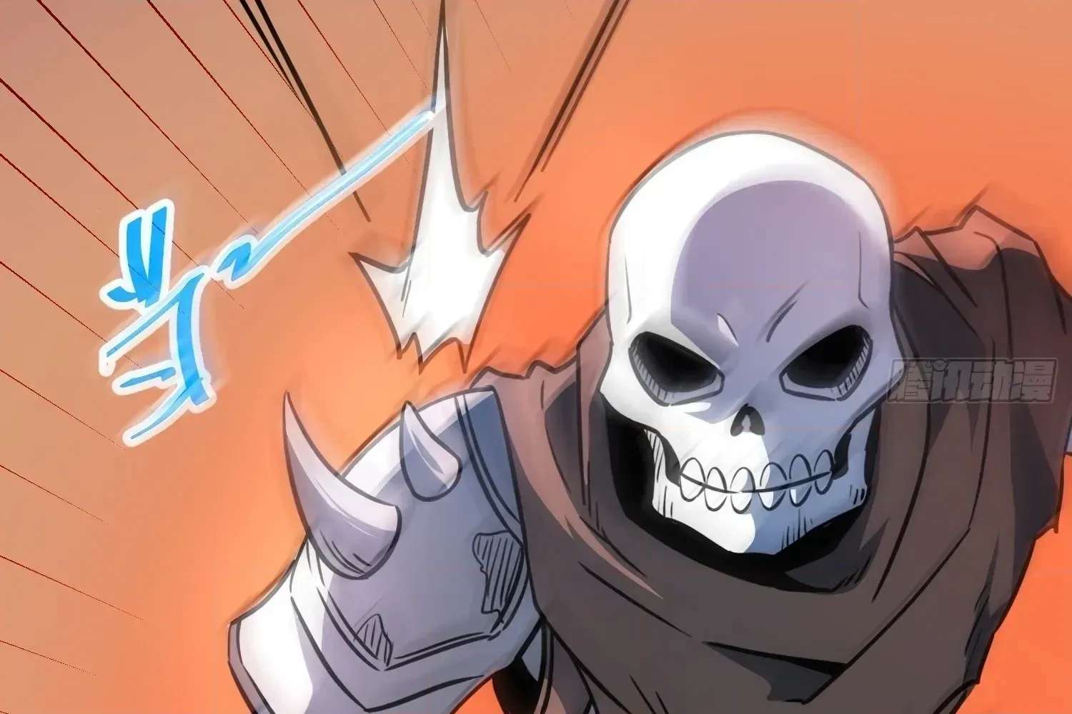 Extracting My Way to Become the Undead Archmage Chapter 9 - page 68
