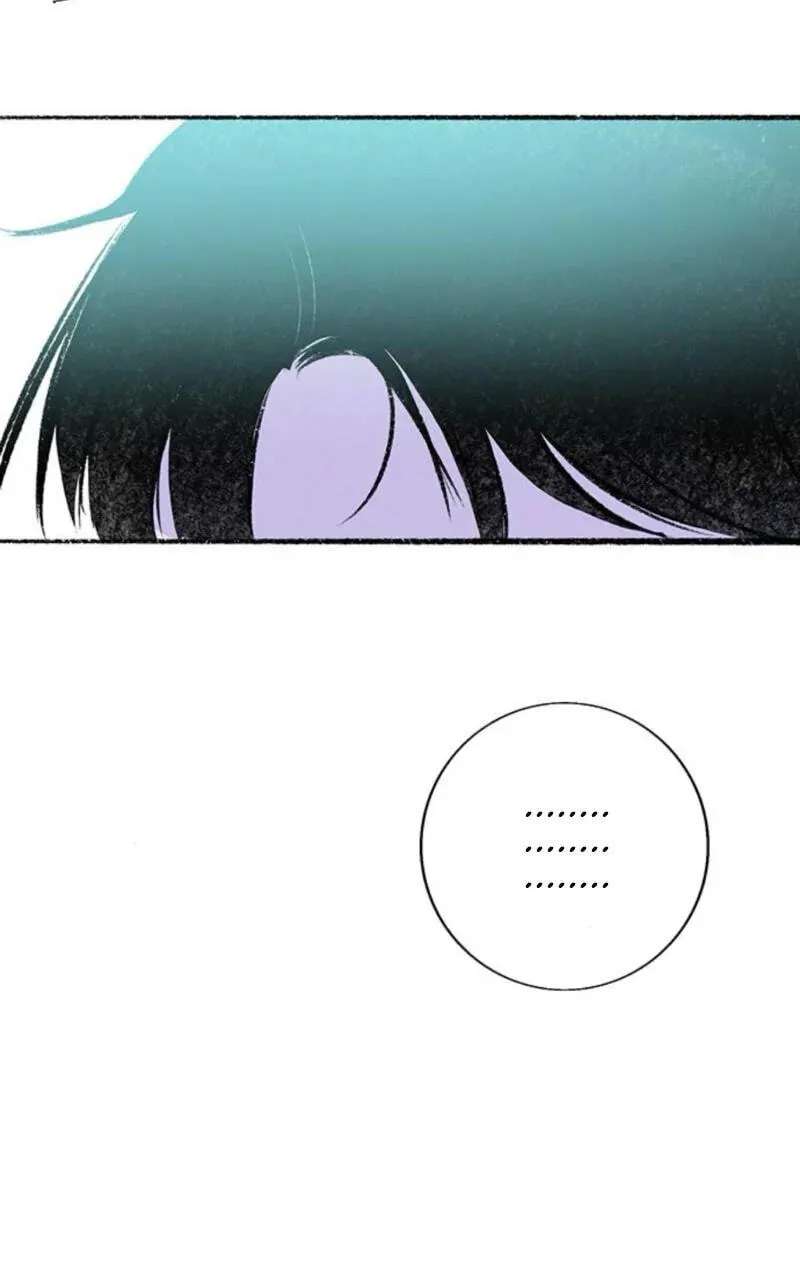 Why Don't I Have Anyone by My Side? Chapter 52 - page 88