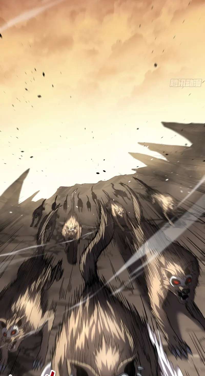 Underworld Monarch: I Am the Abyss Chapter 3 - page 31