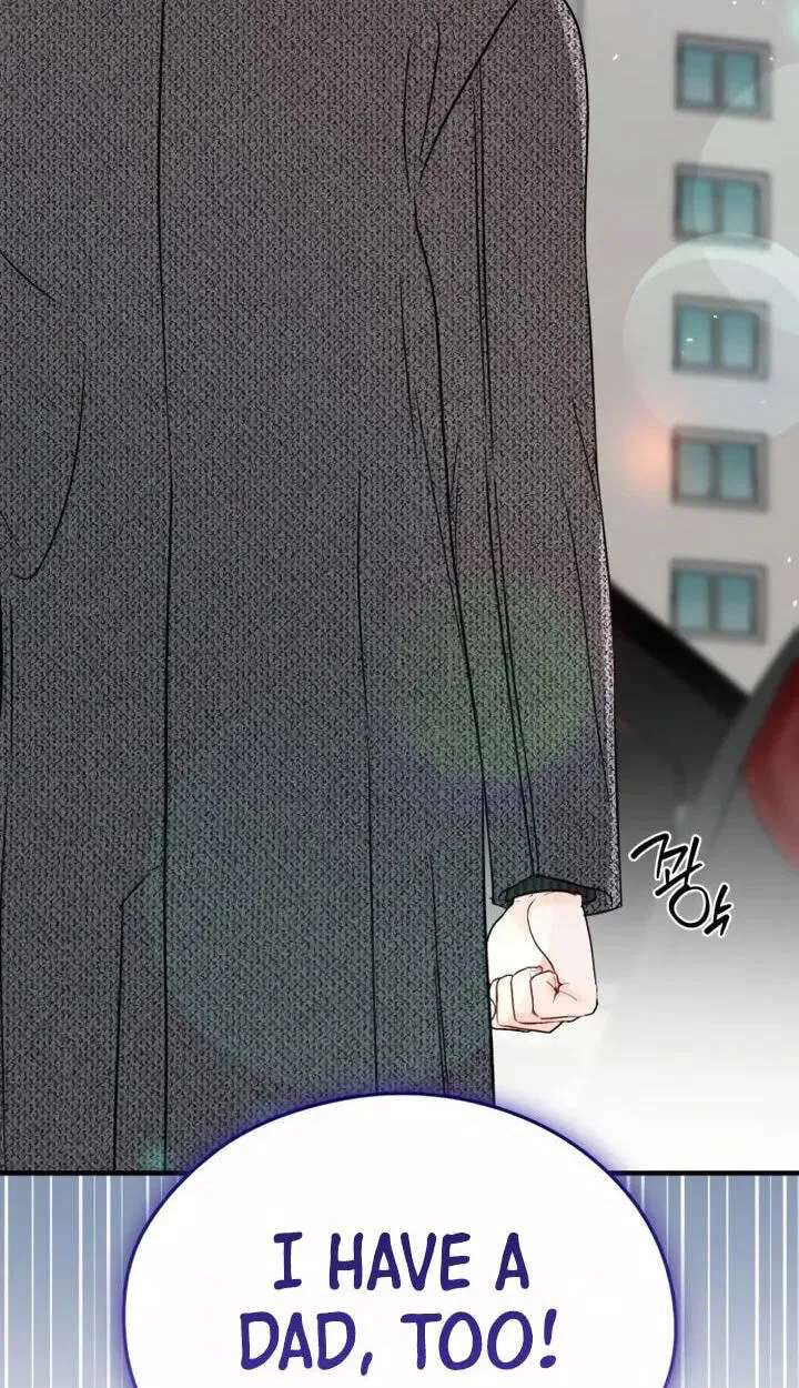One and Only (Lim Joo-Yi) Chapter 58 - page 80