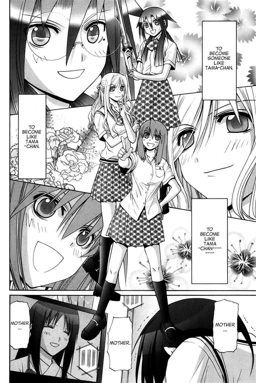 Bamboo Blade Chapter 109 - page 113