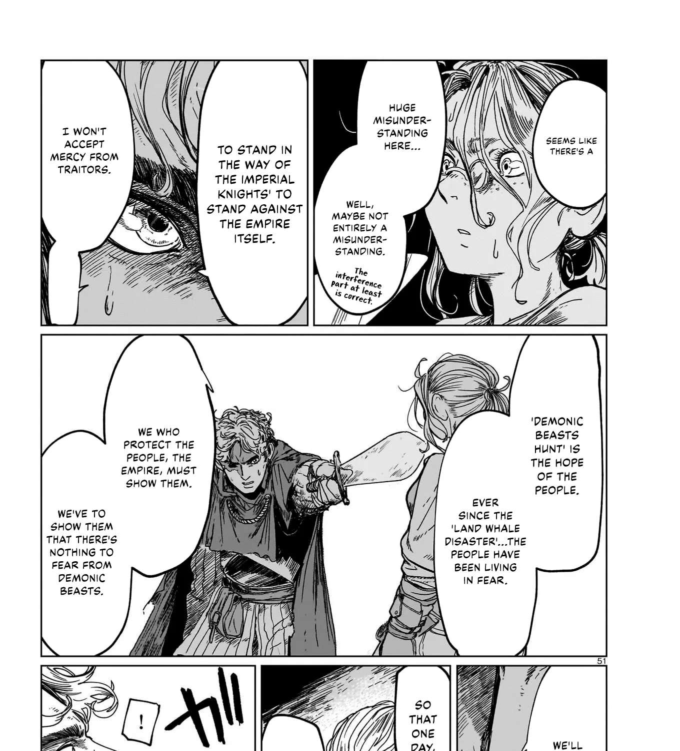 The Scholar and The Hunter Chapter 1 - page 95