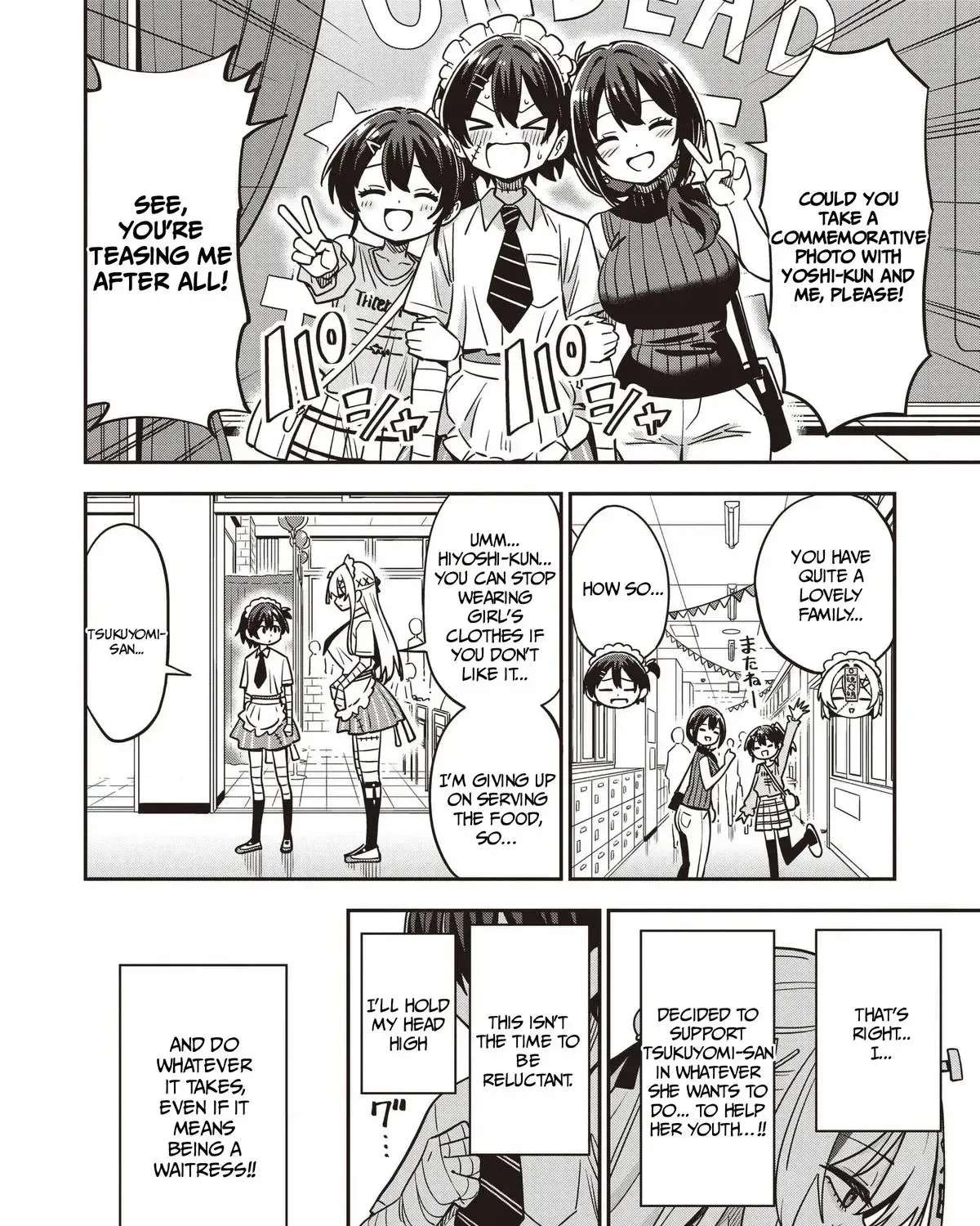 Undead-san no Bukiyou na Seishun Chapter 12 - page 19