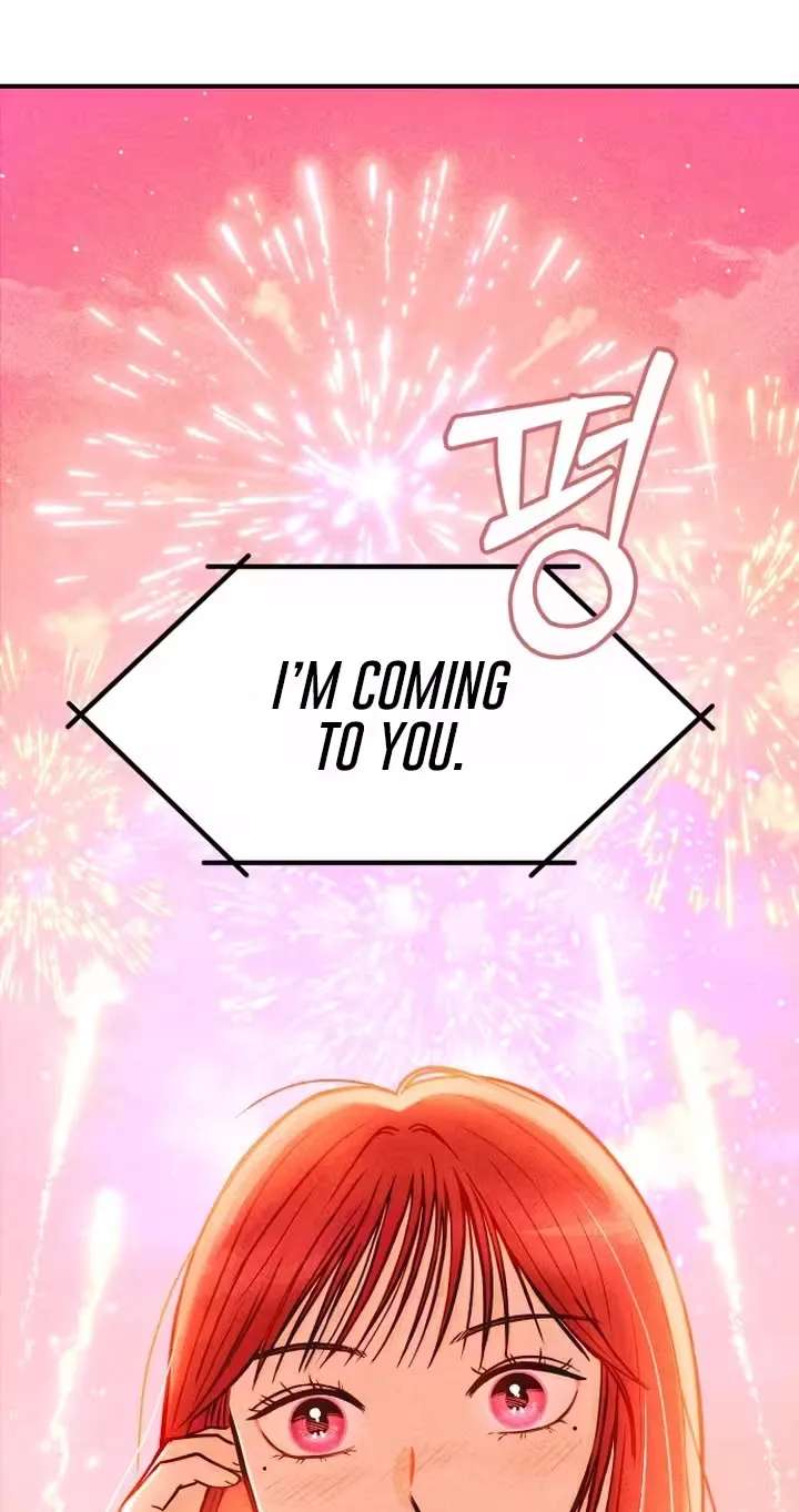 Pure Love Quest, Again Chapter 1 - page 122