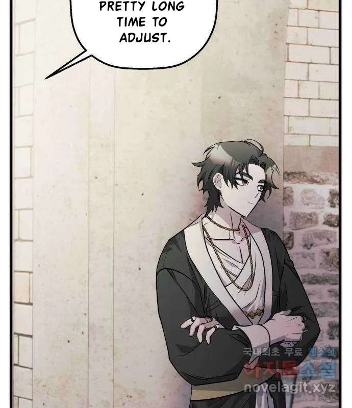 Longing And Lies Chapter 30 - page 85
