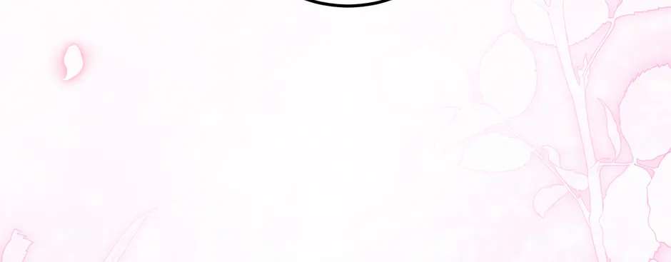 I Think I've Been Possessed Somewhere Chapter 104 - page 48
