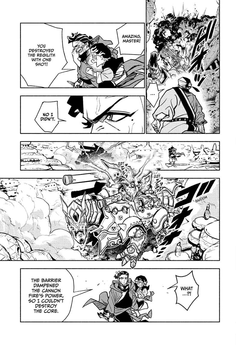 Cannon Master Chapter 2 - page 19