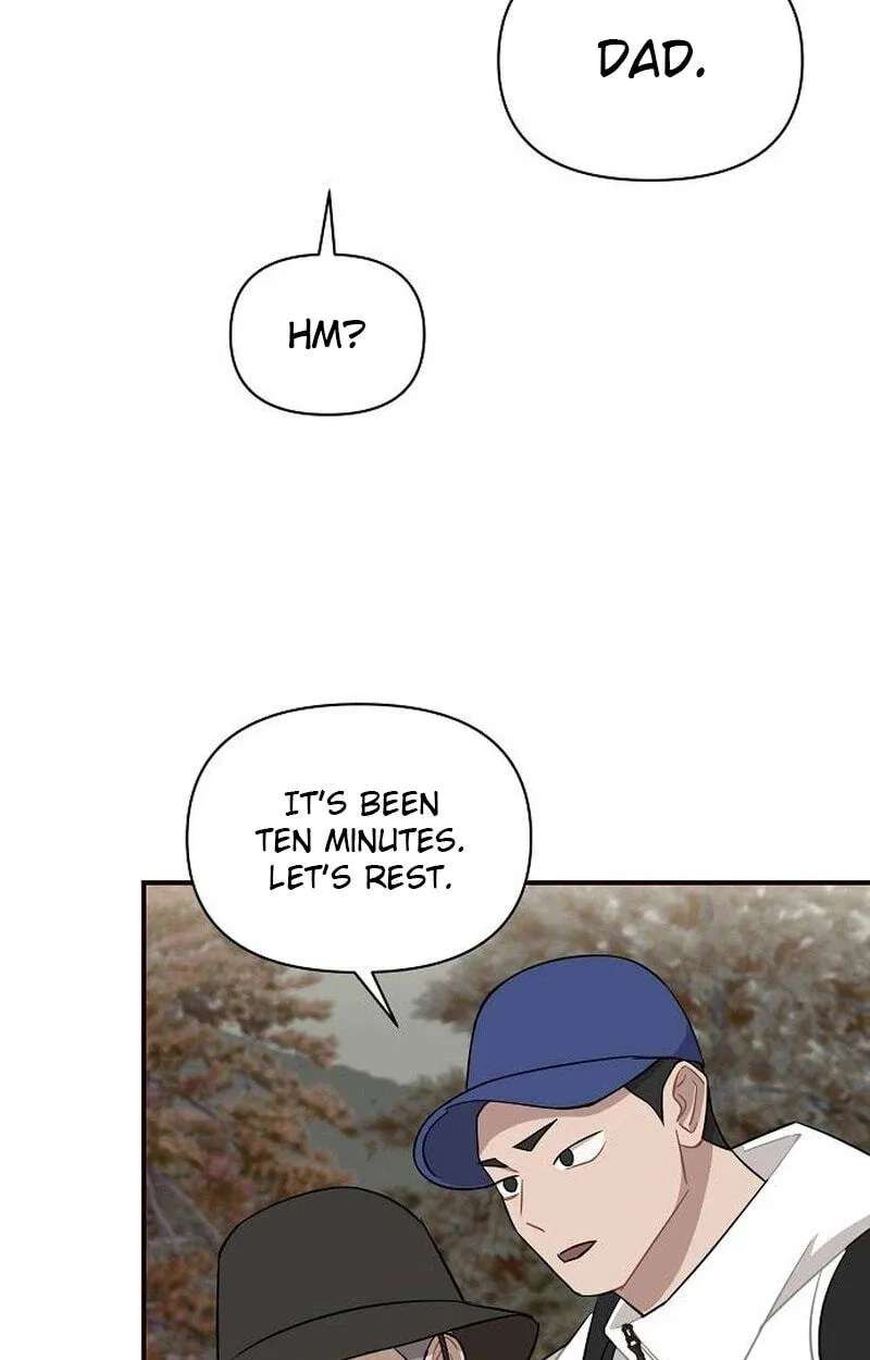 Wake up, Jeon Seung Yeon Chapter 48 - page 25