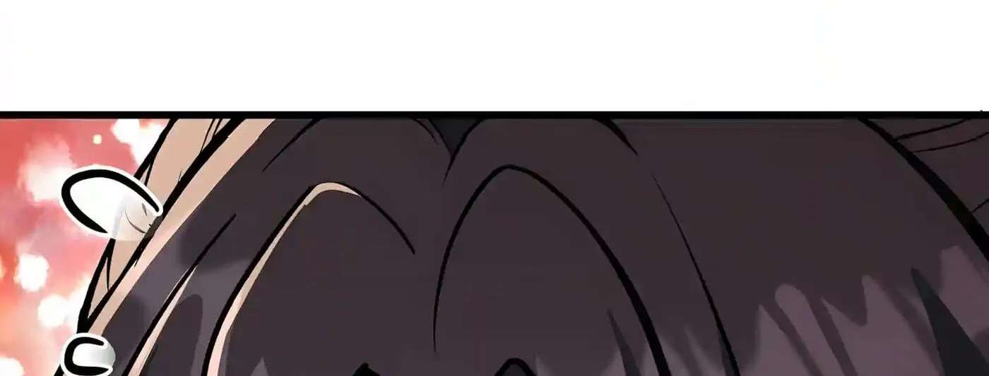 Infinite Rebate: Back Off, Senior Sister Chapter 36 - page 90