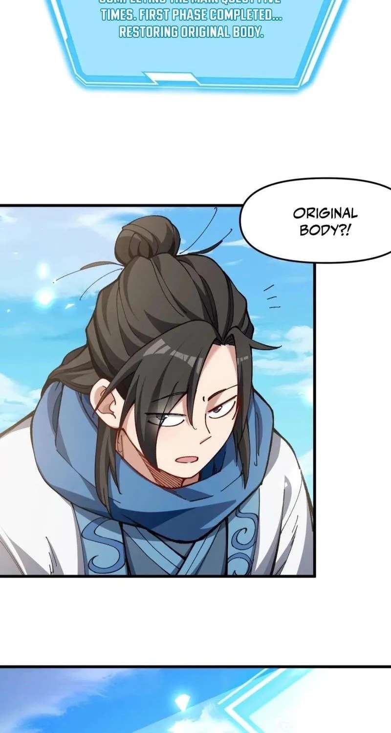 Bai Lan De Wo, Quan Kao Tu Di Xu Ming Chapter 55 - page 27
