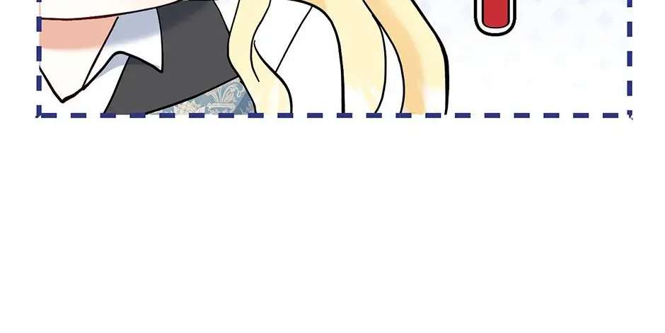 The Naughty Baby Is Wreaking Havoc Chapter 43 - page 44