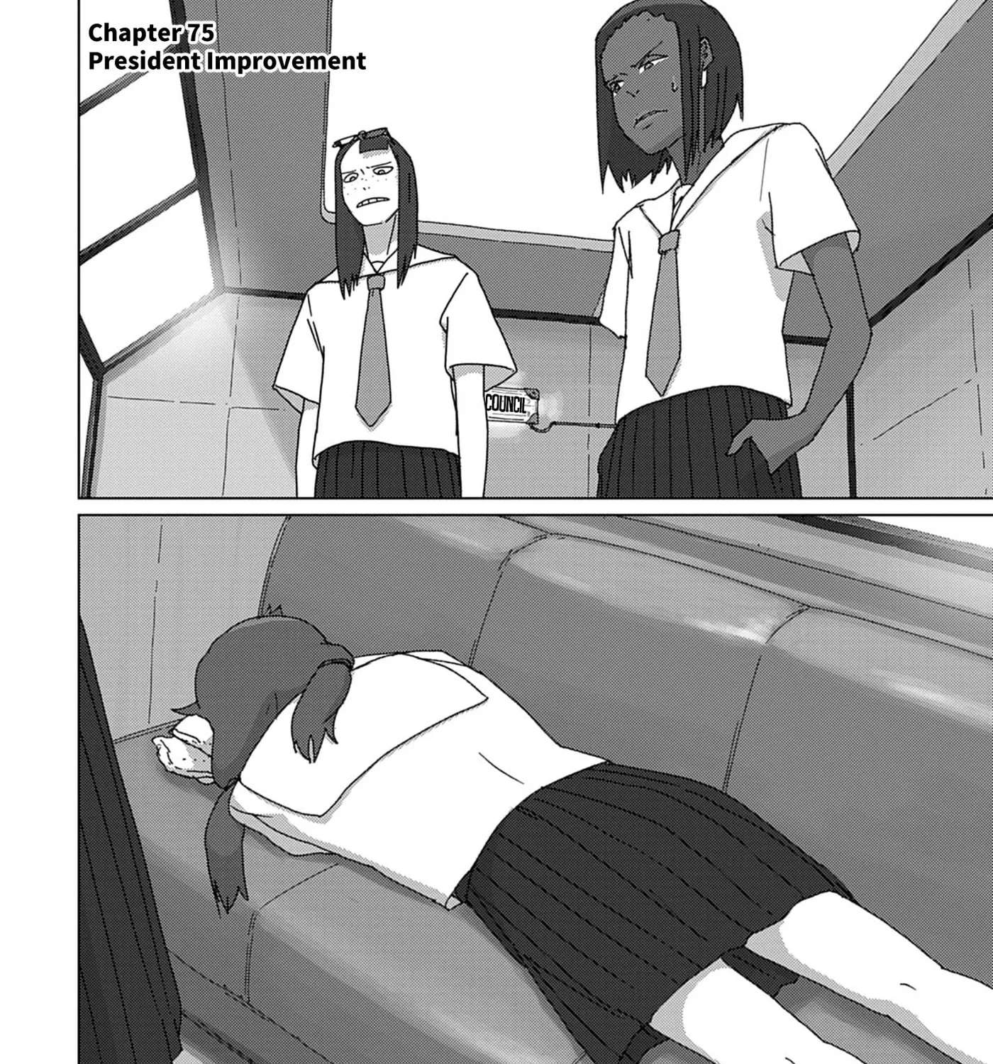 Keep Your Hands Off Eizouken! Chapter 75 - page 3