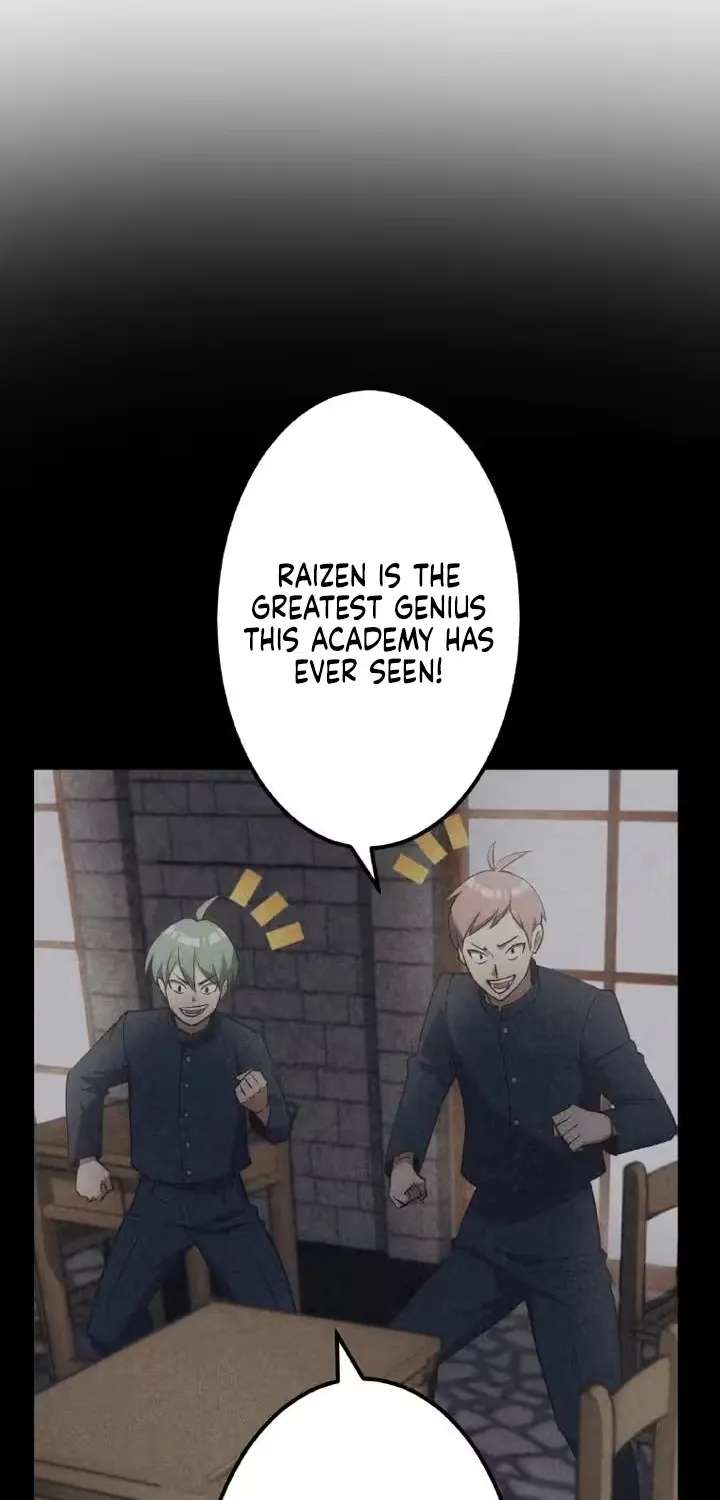 The Tyrant Girl Nero’s Rebellion Chapter 7 - page 12