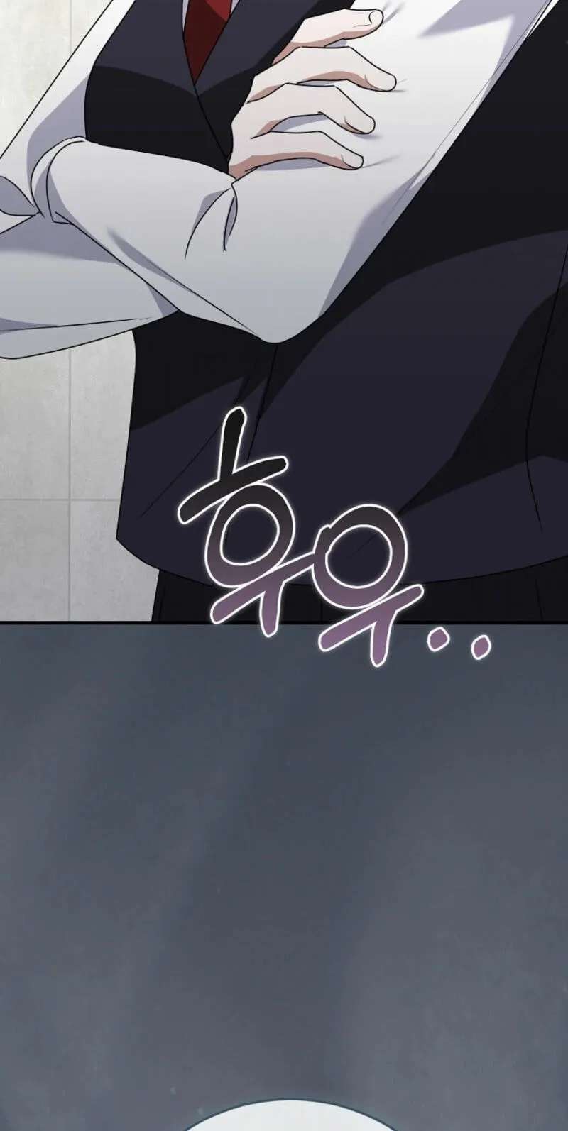 I Am In The Same Class As The Crazy Male Leads Chapter 97 - page 90