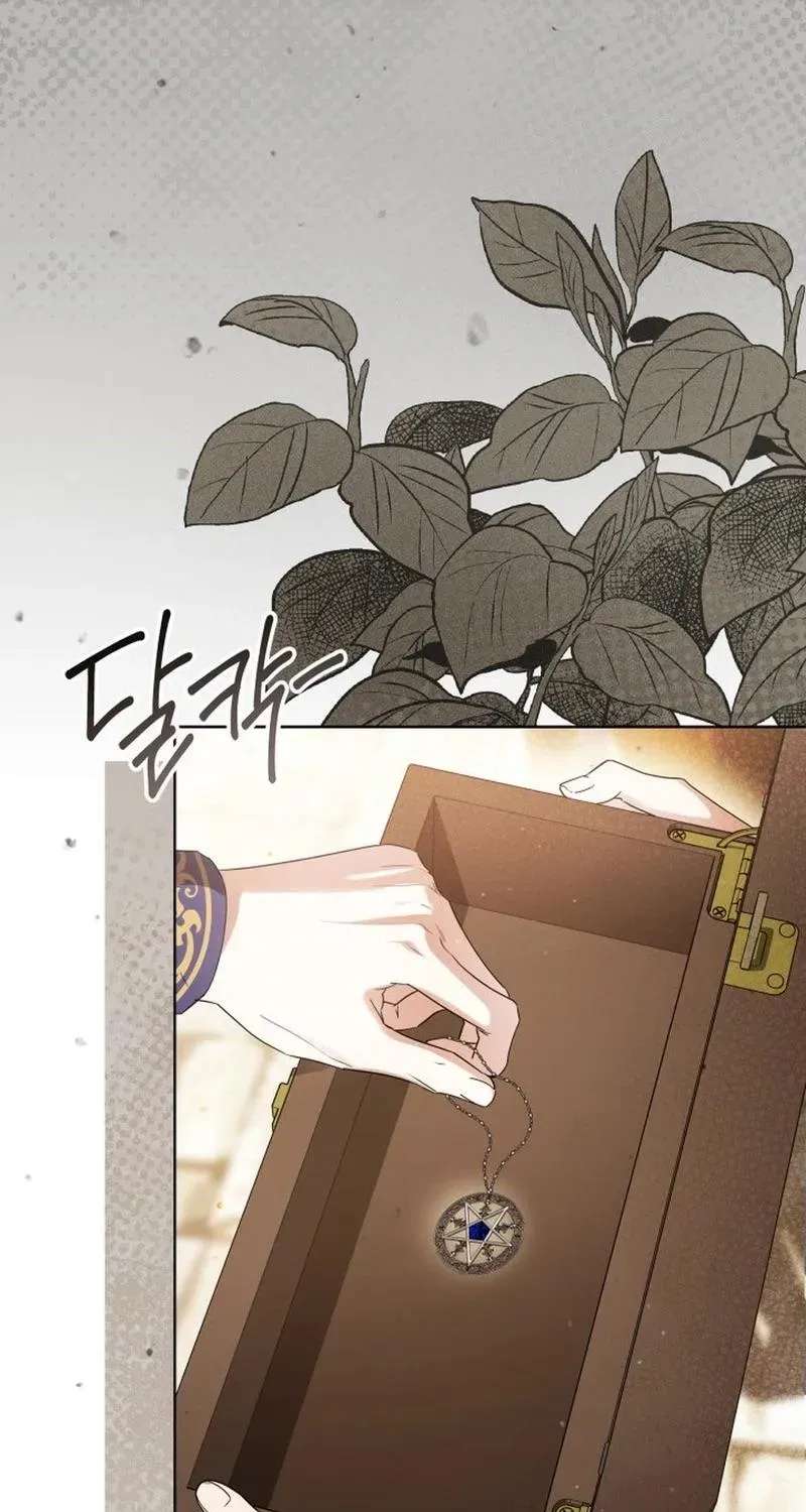 The Princess Stans in Secret Chapter 88 - page 19