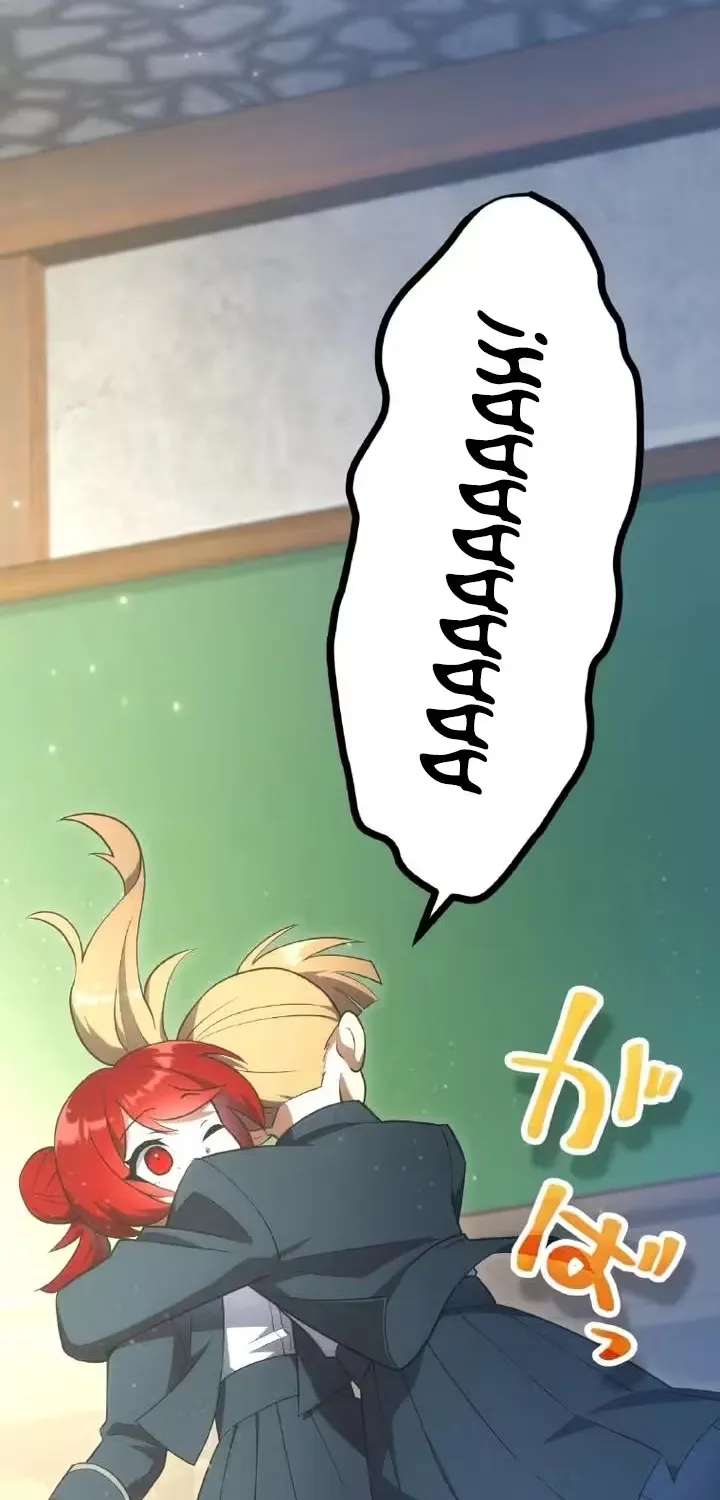 The Tyrant Girl Nero’s Rebellion Chapter 8 - page 41