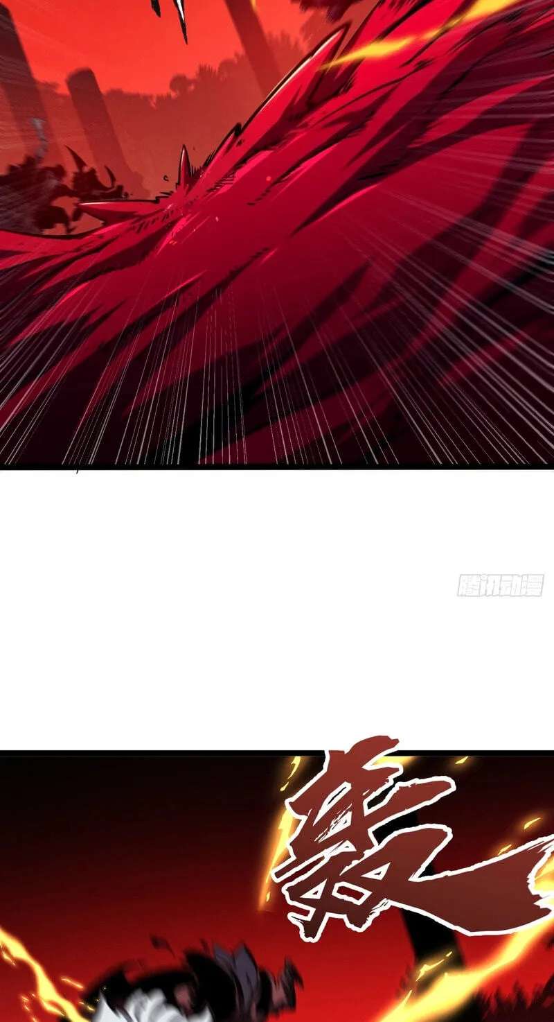 Rebirth of the Ultimate War God Chapter 37 - page 53