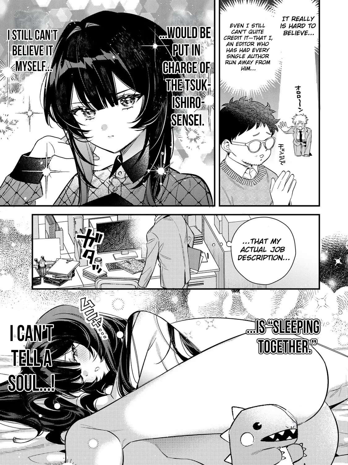 Tsuki no Joou no Nekashitsukekata Chapter 2.1 - page 4