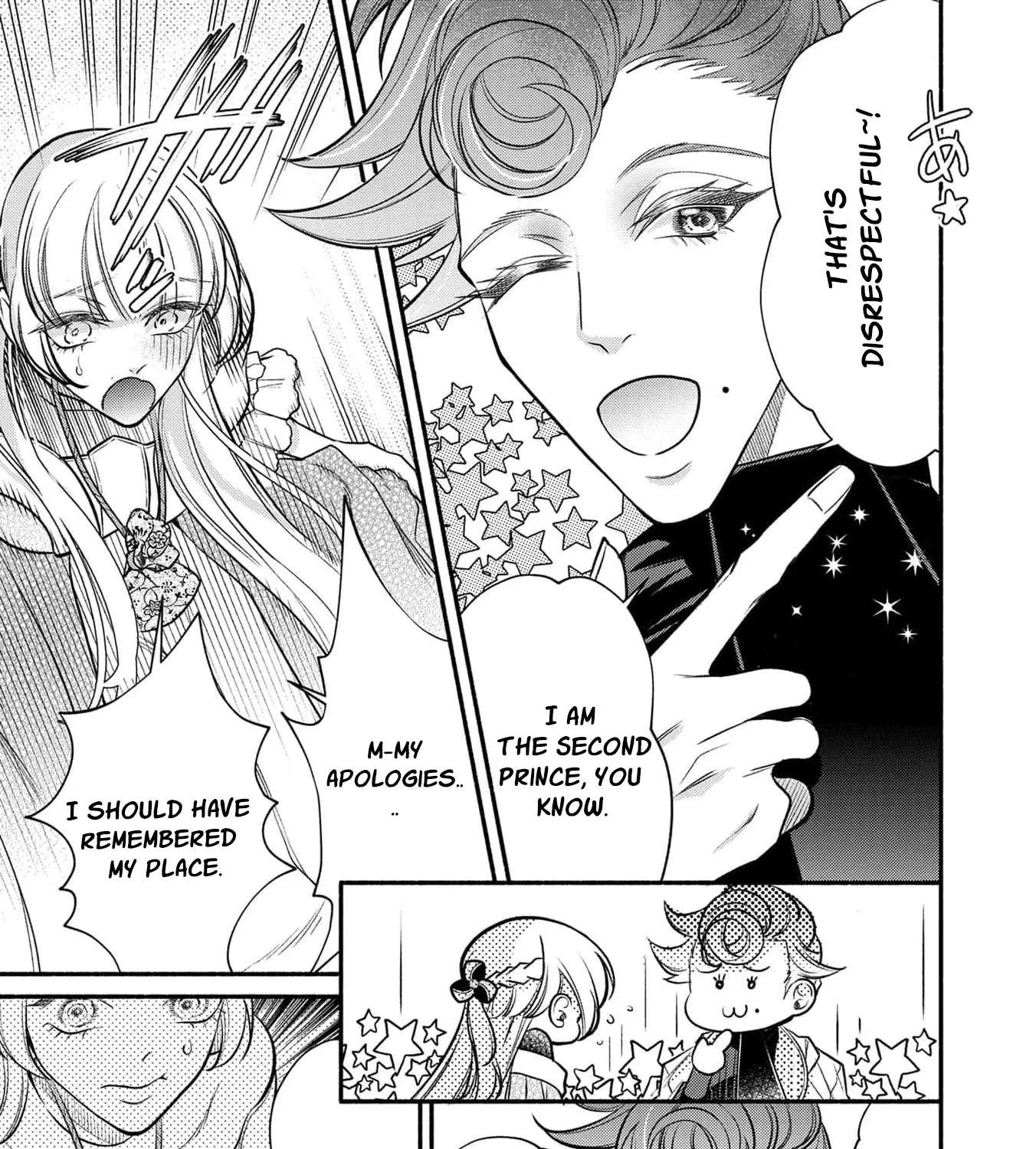 Wakeari Ouji-sama to Chiyu no Seijo Chapter 6 - page 15