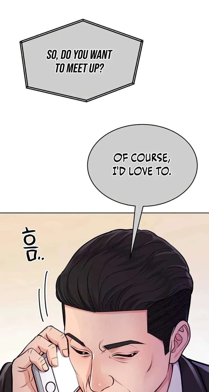 The Ordinary Lawyer's Subspace Chapter 40 - page 50