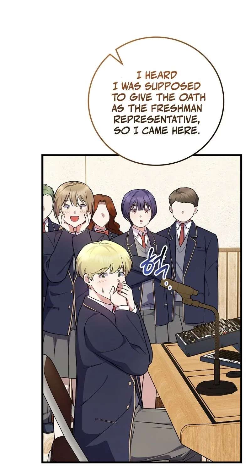 Superstar From Age 0 Chapter 103 - page 14