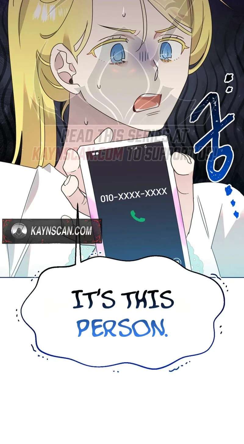 My Brother and His Gift Chapter 99 - page 73