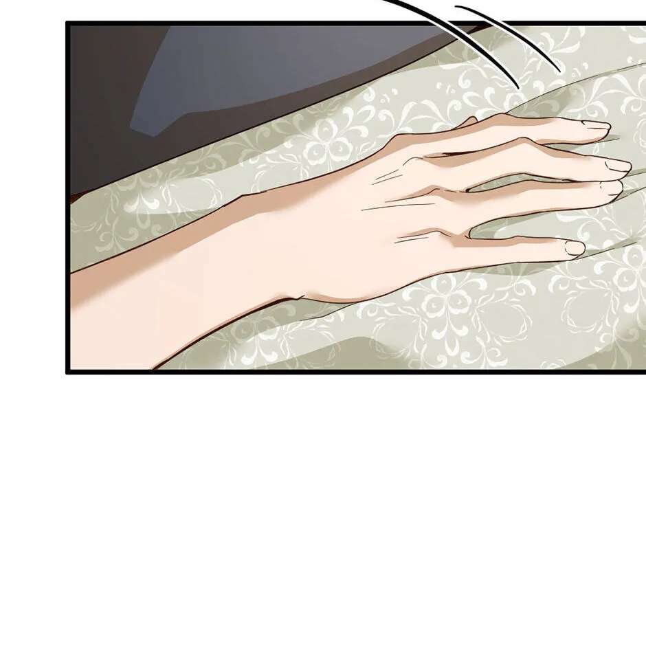 Second Chance-First World Chapter 122 - page 10