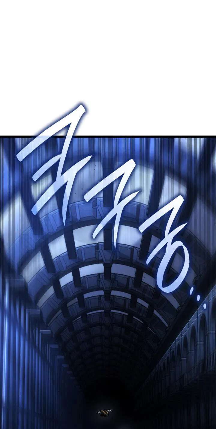 The Infinite Mage Chapter 184 - page 77