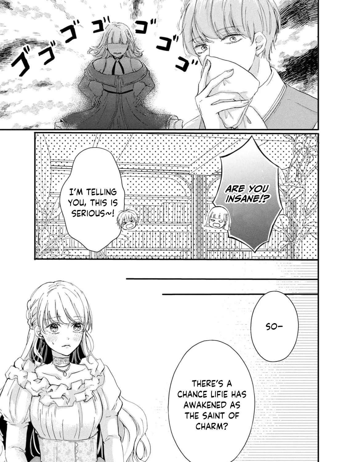 My Fiancé Forgot About Me, so I Entered a Fake Engagement with the Neighboring Prince (But Apparently, I'm His True Love?!) Chapter 16 - page 22