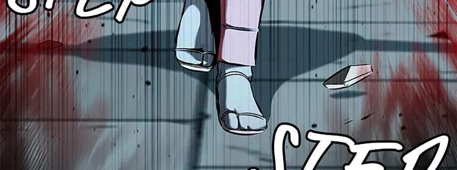 Absolute Master of the Senate Chapter 54 - page 74