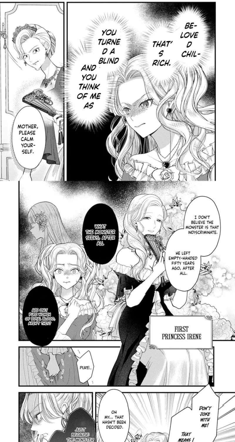 The Happiness of the Sacrificial Princess ~The Lonely Sacrificial Girl Becomes the Bride of the Demon King~ Chapter 3 - page 18