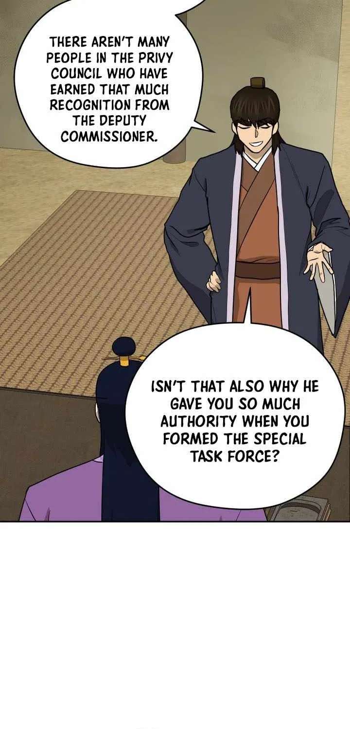 Administrator Kang Jin Lee Chapter 266 - page 24