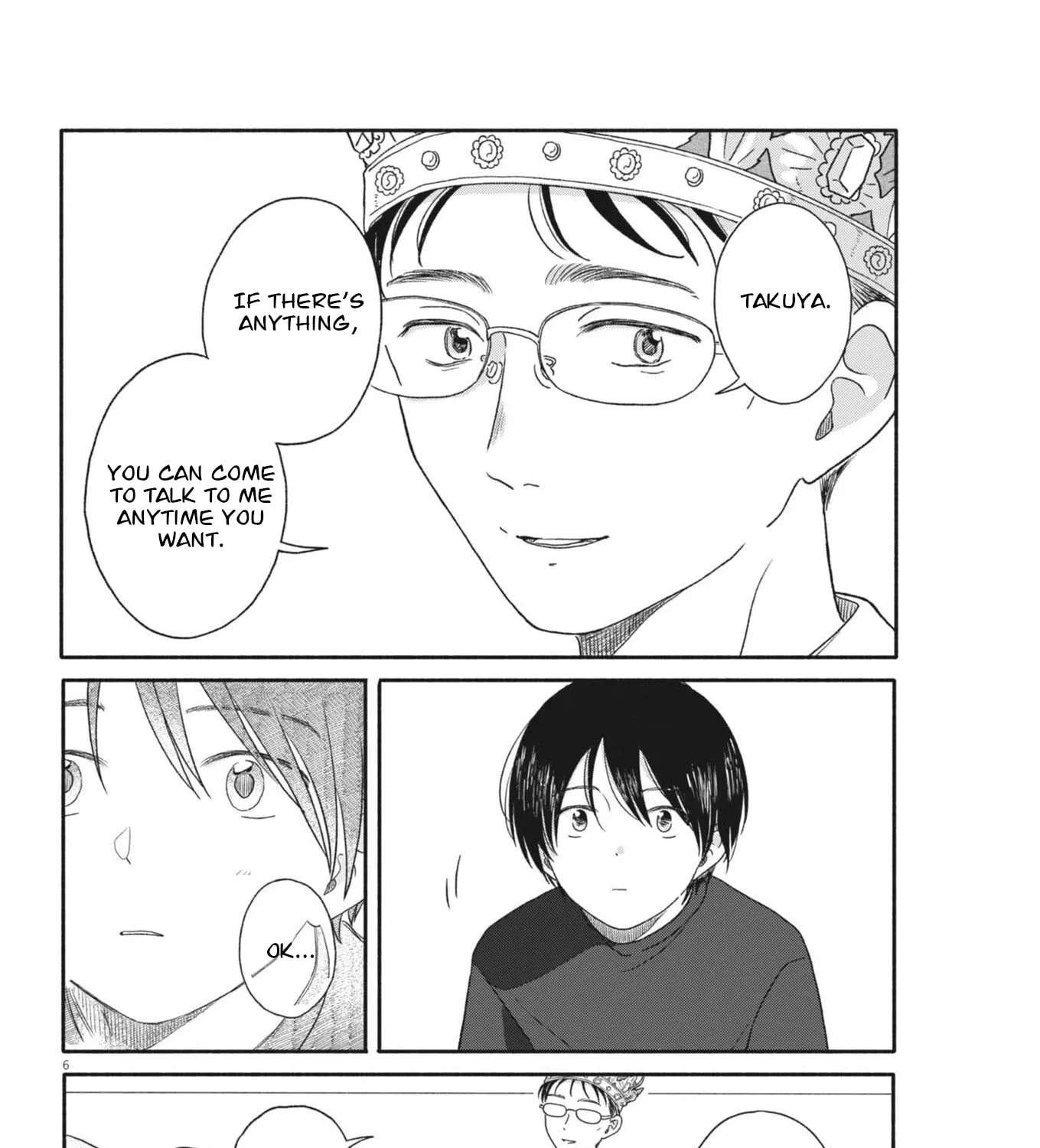 My Home Is A Kingdom Chapter 12 - page 11