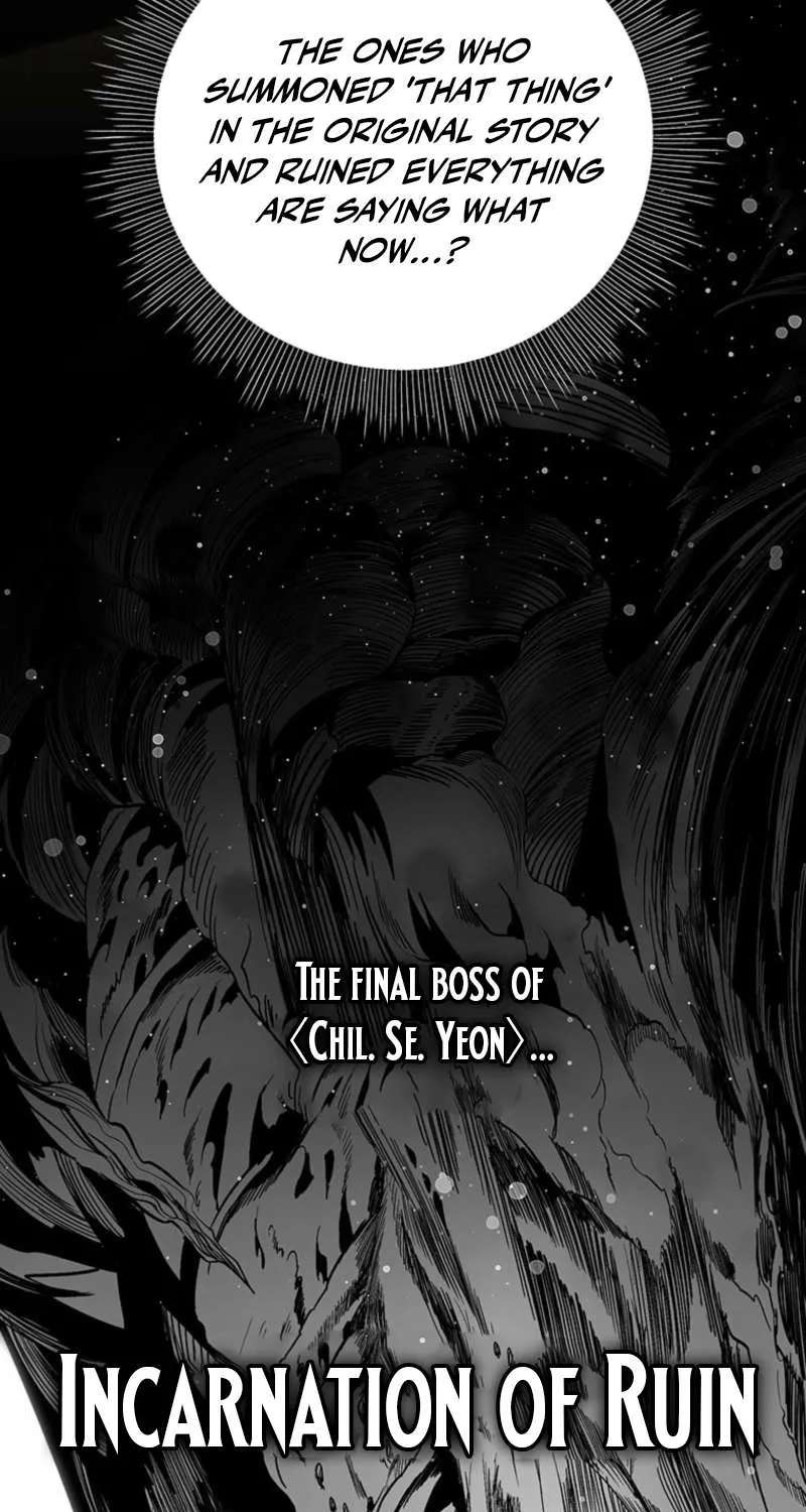 Trapped in a Crazy World as an Extra Chapter 73 - page 87