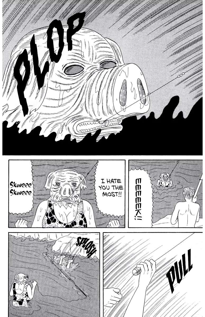 Strange Frog Princess Chapter 1 - page 32
