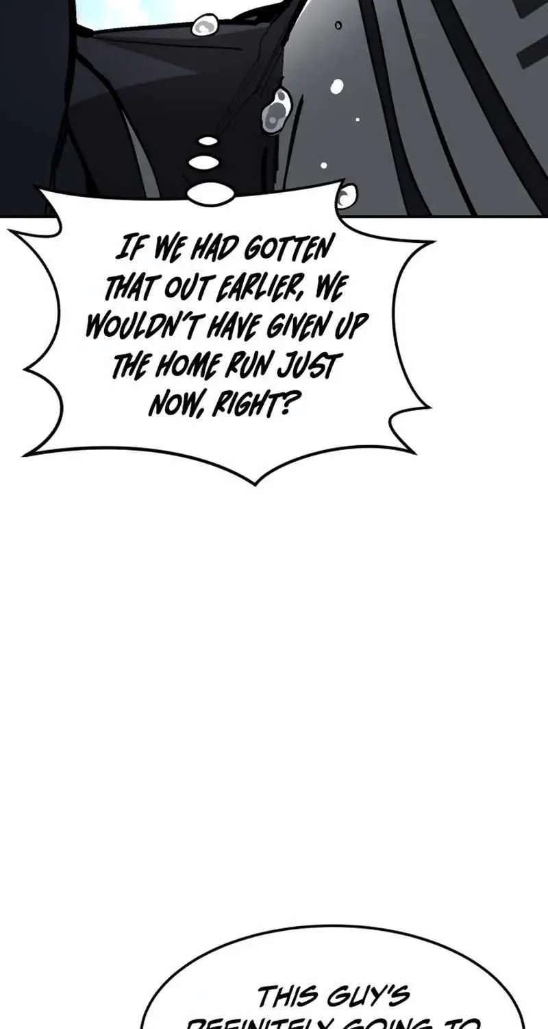 Winning Shot! Chapter 126.1 - page 109