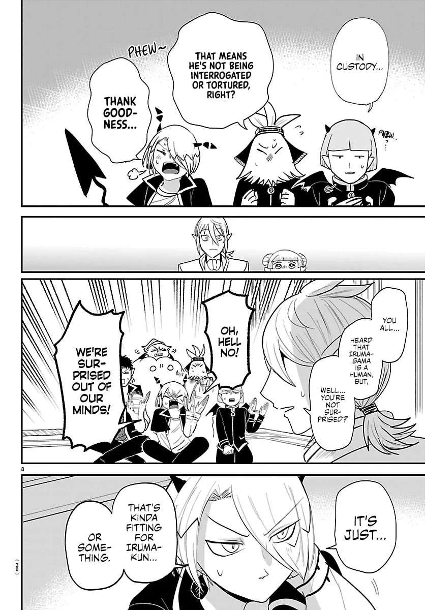 Mairimashita! Iruma-Kun Chapter 460 - page 8