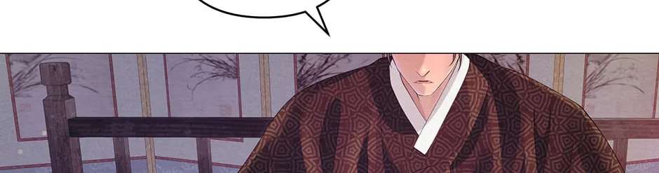The Trap of Pleasure Chapter 58 - page 74