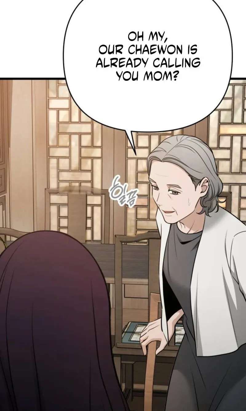 Sseol: Relationshipism Chapter 94 - page 47