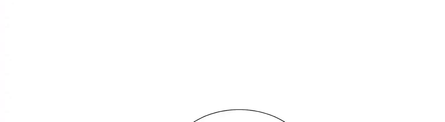 I Opened the Mythical Pet Era Chapter 52 - page 32