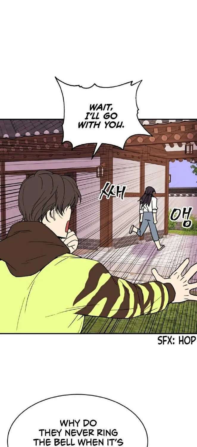 Egrets Restaurant Chapter 1 - page 27