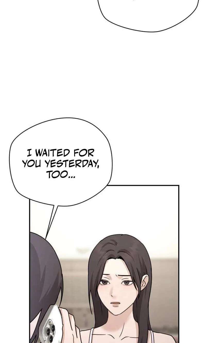 Between Two Men’s Secretary Chapter 46 - page 74