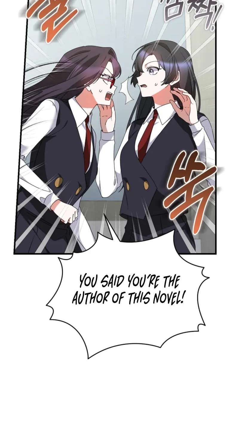 I Am In The Same Class As The Crazy Male Leads Chapter 97 - page 76