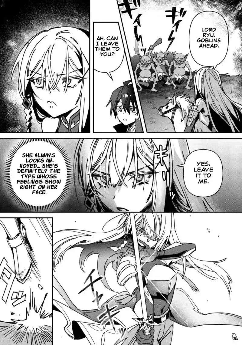 Tsuihou Sareta Danshaku Shisoku no Kareinaru Ryouchi Kaikaku ~Kuzu Oyaji ni Munou to Nonoshiraretakedo, Jitsuha Sekai Saikyou no Ryu Mahoutsukai desu~ Chapter 4 - page 20