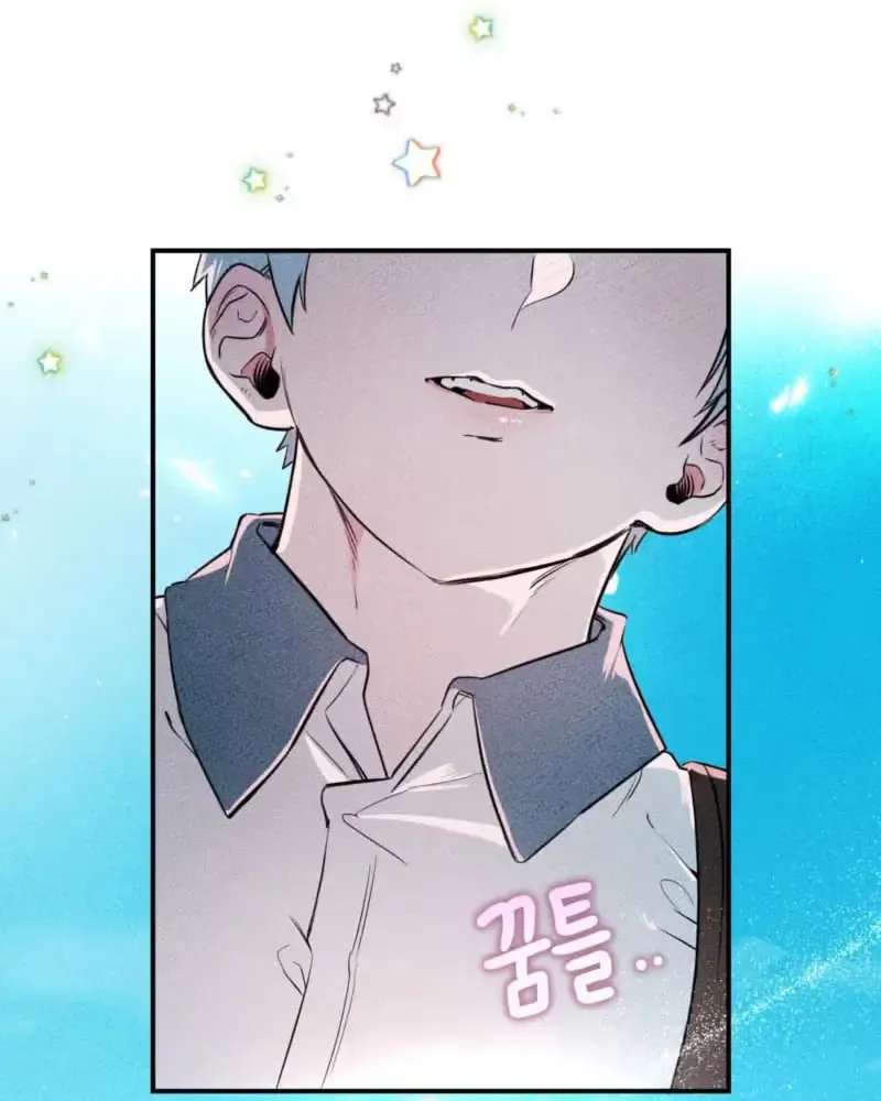 Careless Love Chapter 4 - page 72
