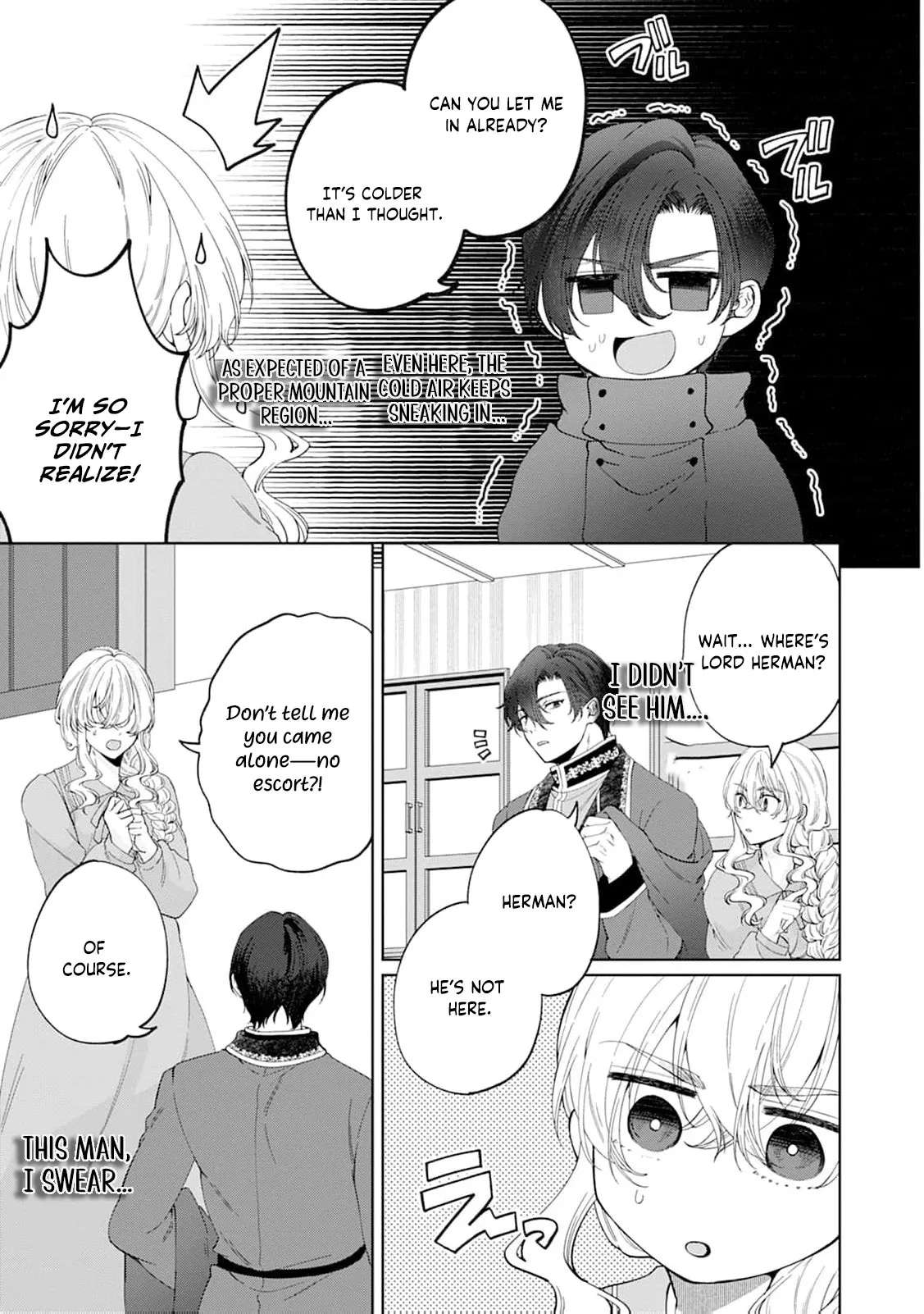 The Villainess's Rise: Becoming the Jewel Saintess. Chapter 9 - page 7