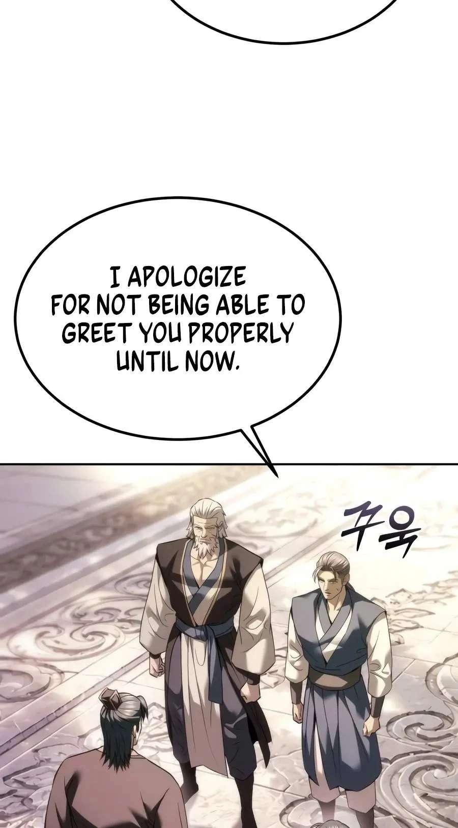 Sichuan's Supreme King Chapter 49 - page 10