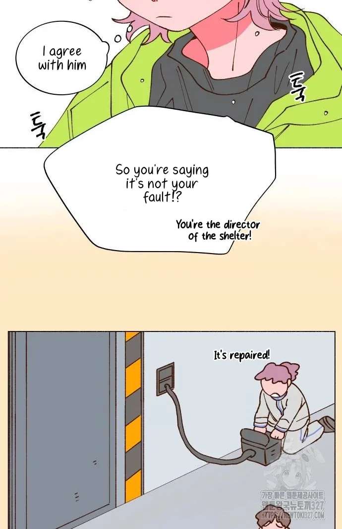 Even If It Goes to Waste Chapter 5 - page 21